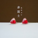 赤富士ピアス/樹脂/イヤリング
