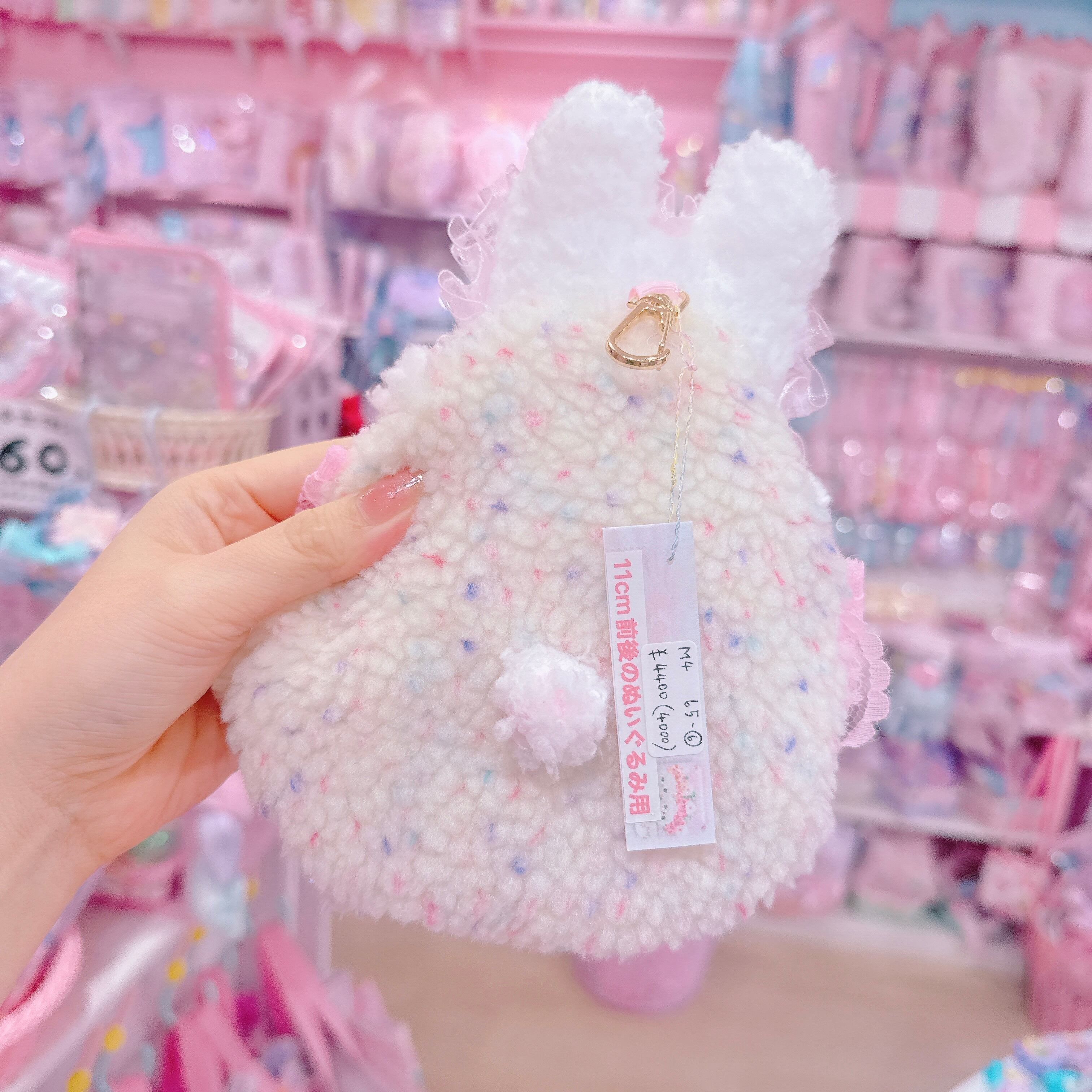 【M4】65-6ウインクするよ♪11cm前後サイズ用着ぐるみ