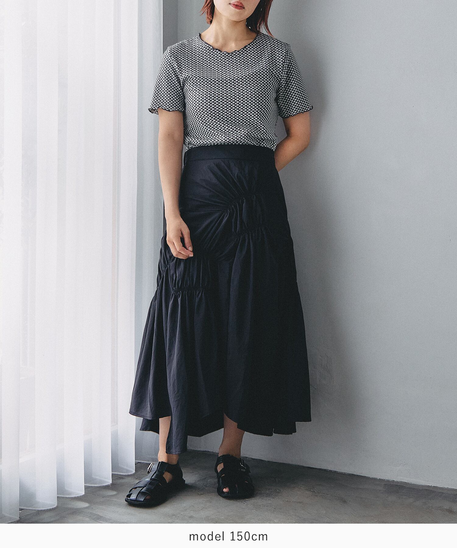 ランダムシャーリングスカート Mim