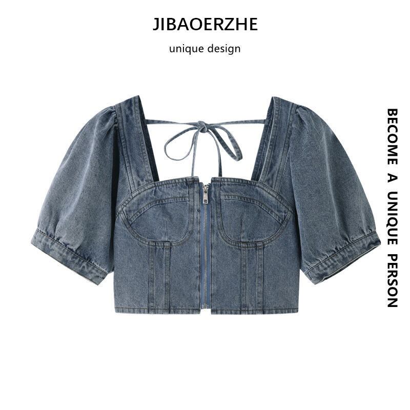 サマーショートTシャツ スリーブトップス ハイウェストウェストクロップド 夏物 スクウェア ケッペル8256684584