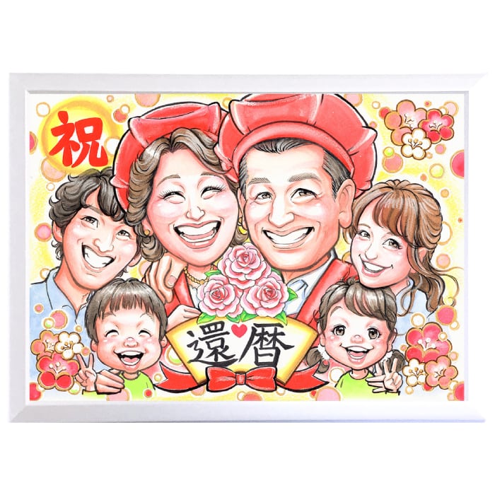 似顔絵 キャラクタータッチ【 みこ 】 | 似顔絵 プレゼント・アート