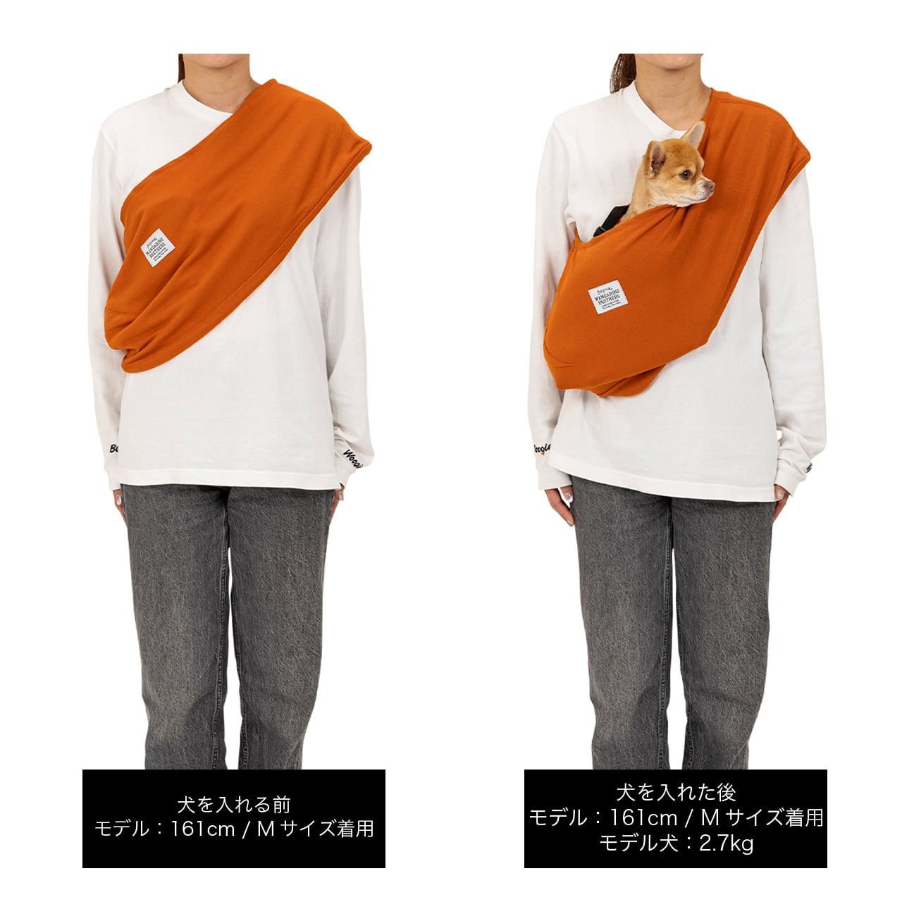 DOG SLING ドッグスリング | MANDARINE BROTHERS マンダリンブラザーズ