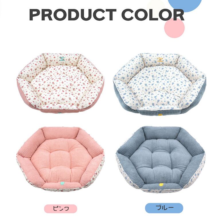 【予約販売10%OFF】jelly bear reversible bed 2color / 犬用 ベッド リバーシブル 両面 ふんわり 冬 可愛い クッション ペットマット 猫用 韓国 ペット用品 小型犬 中型犬 ハウス 高級 犬 ペットベッド