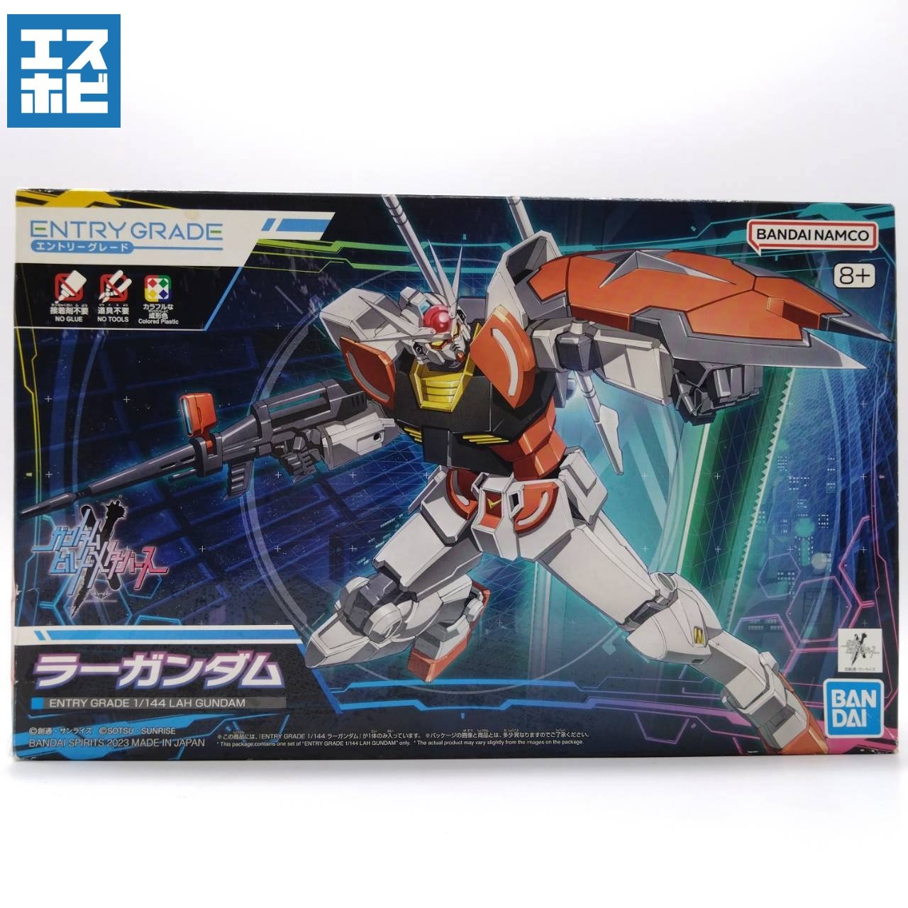 ENTRY GRADE 1/144 ラーガンダム