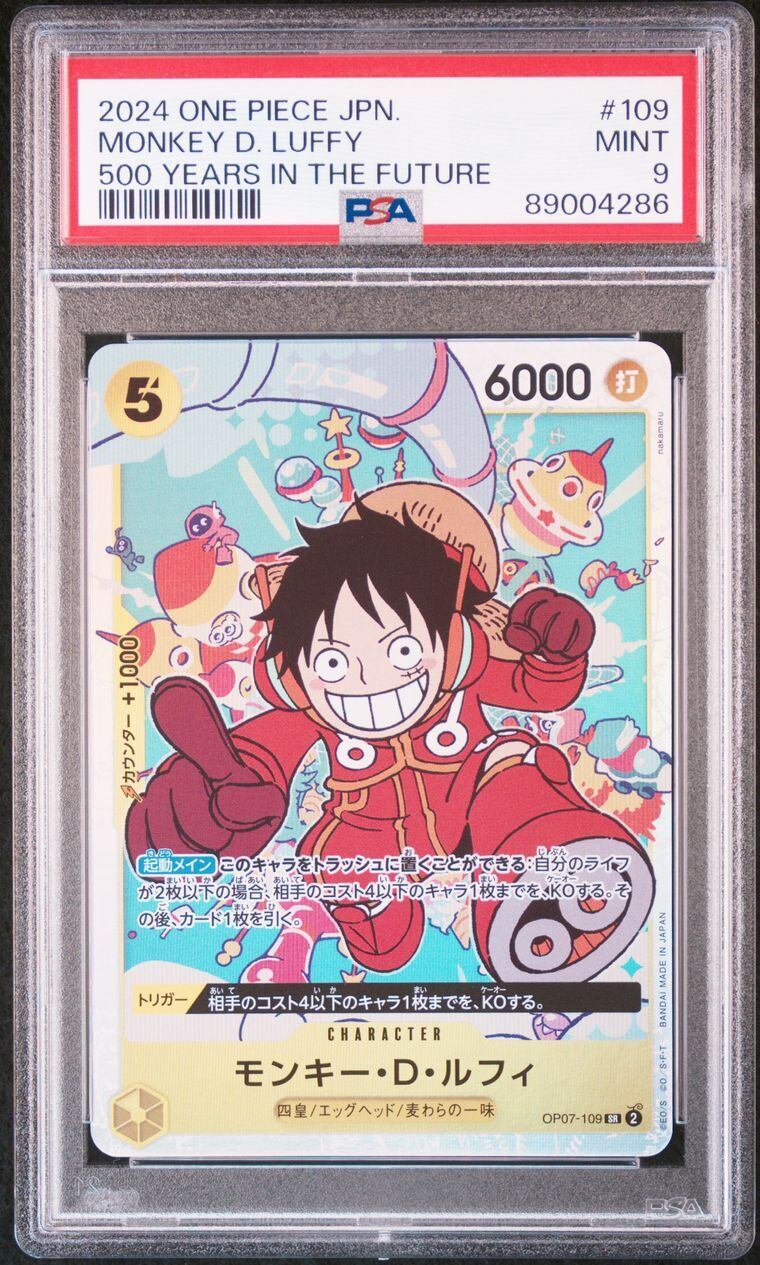 Don！カード ニカ PSA10 | ONE PIECE 専科 KIRA