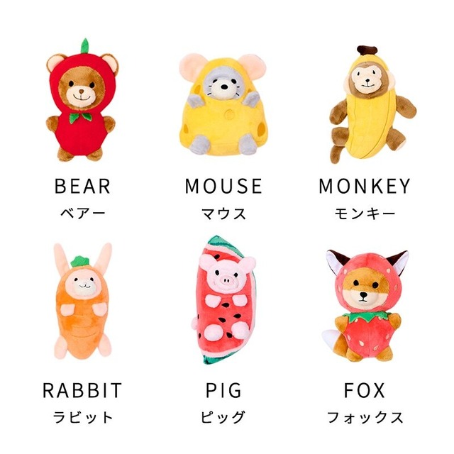 きぐるみアニマルさん  [カラー: ピッグ]