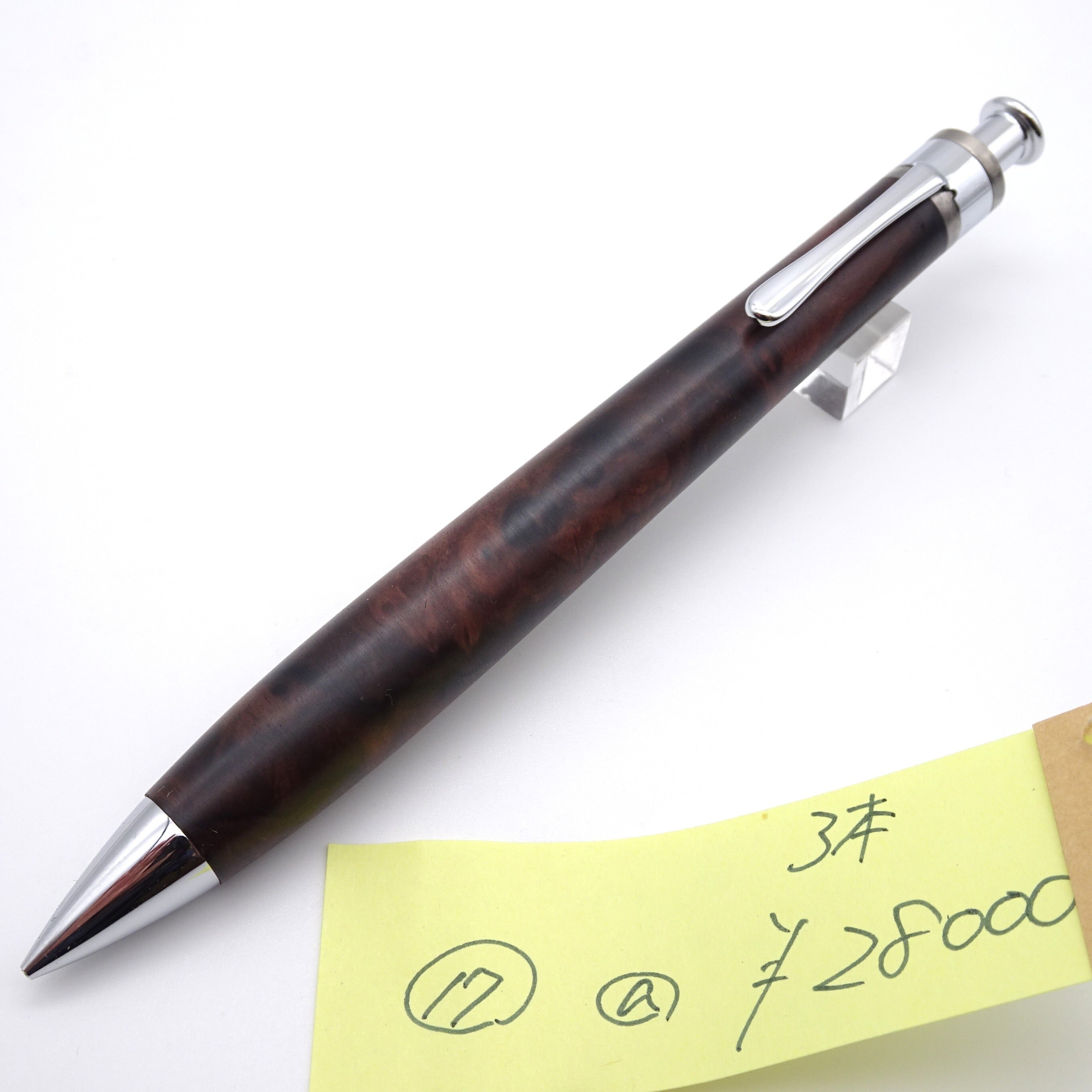 工房 楔（せつ）