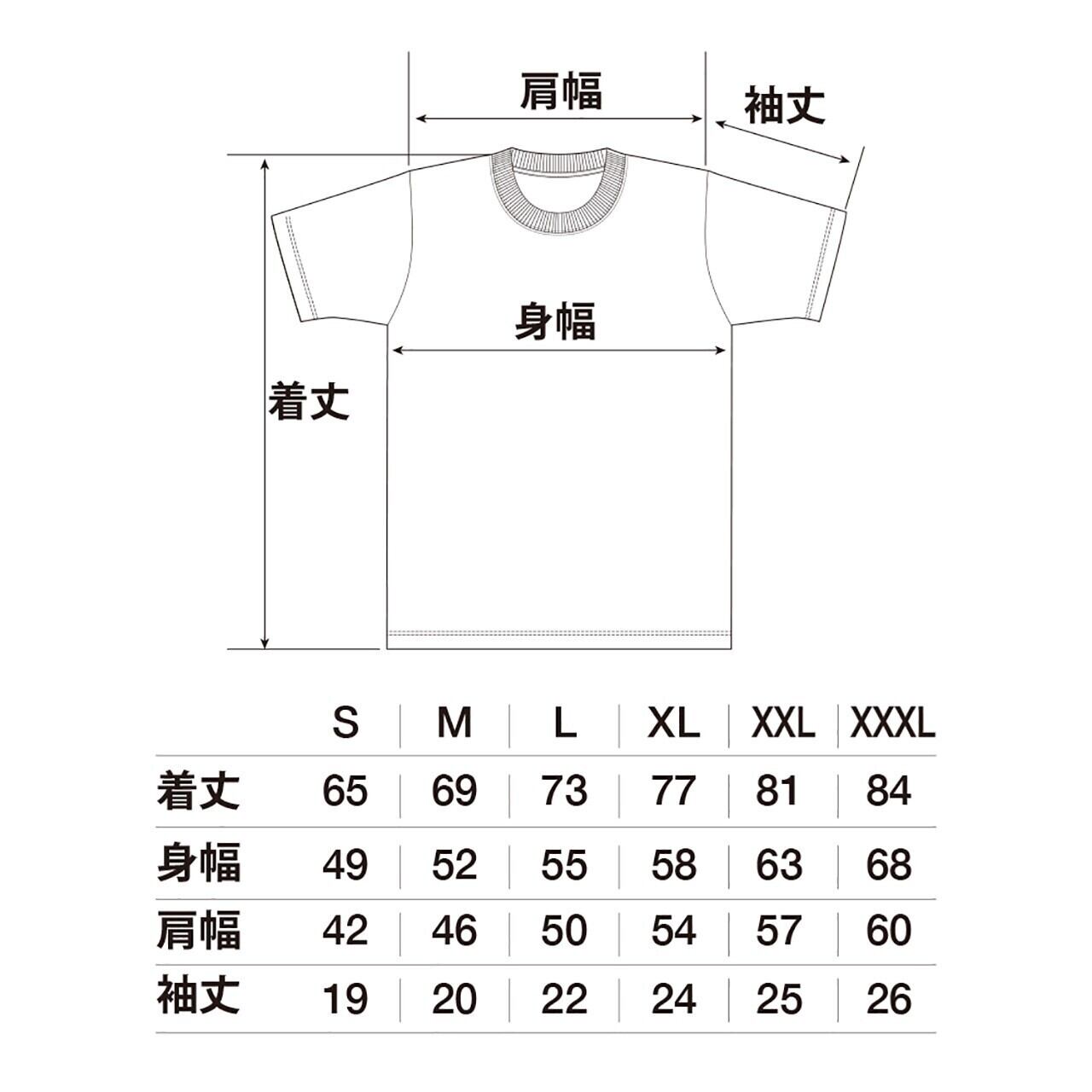 25th Anniversary T-shirt  1Drink Ticket Set：S~XXXL club bar FAMILY Web  Shop