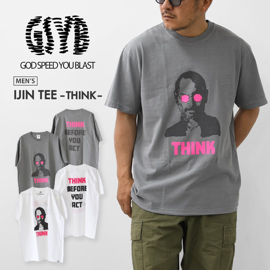 T SHIRTS | refalt online store