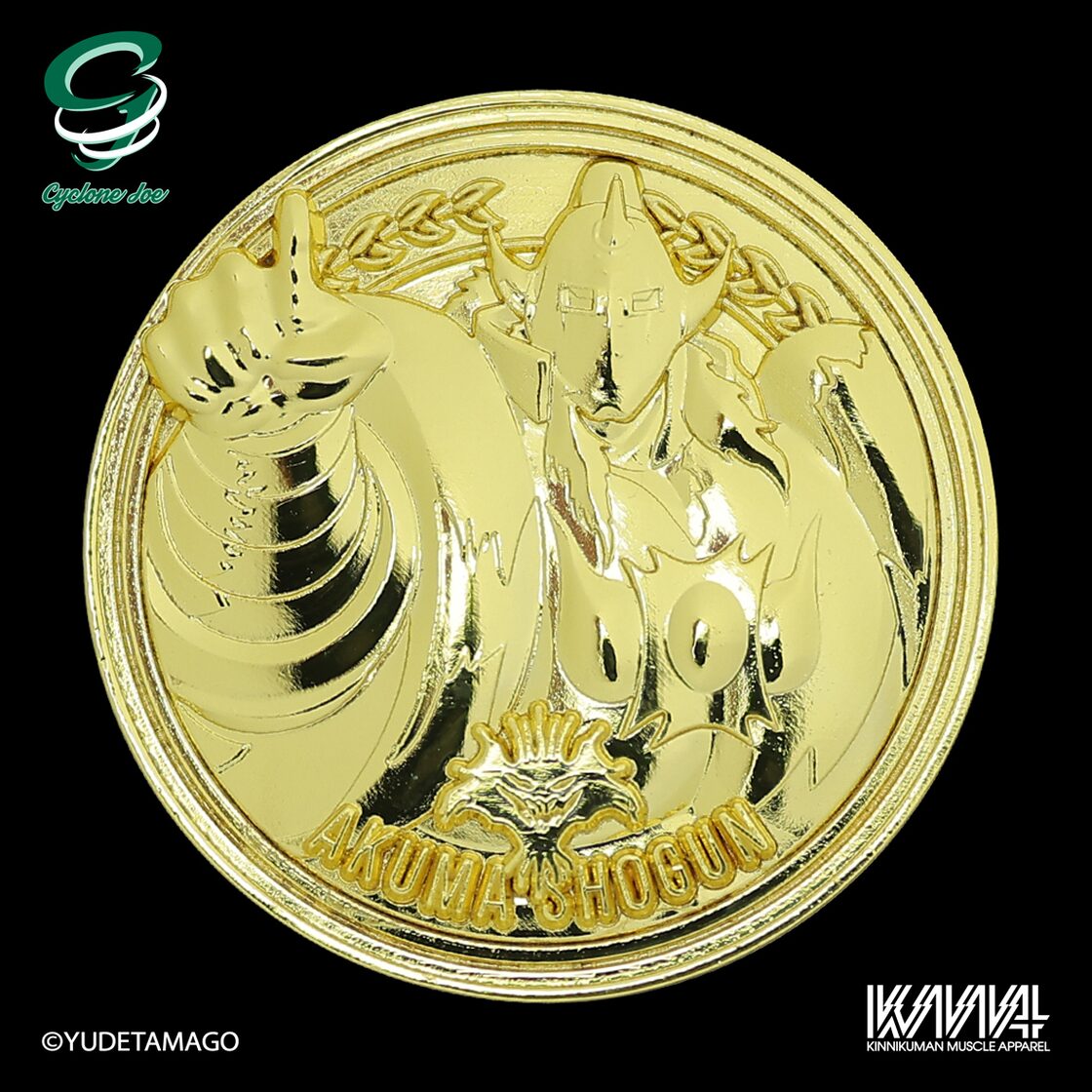 キン肉マンメダルコレクションプレミアムファイル 超人予言書 BLACK ×SILVER KIN(金)肉メダル 40種付き 【初回購入特典】クロムメダル  悪魔将軍 元祖原作 Ver. 1.0 付き | Pay ID