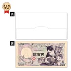 [まとめ買い] 子猫紙幣 【抗菌】マスクケース 3枚入 (×3セット)