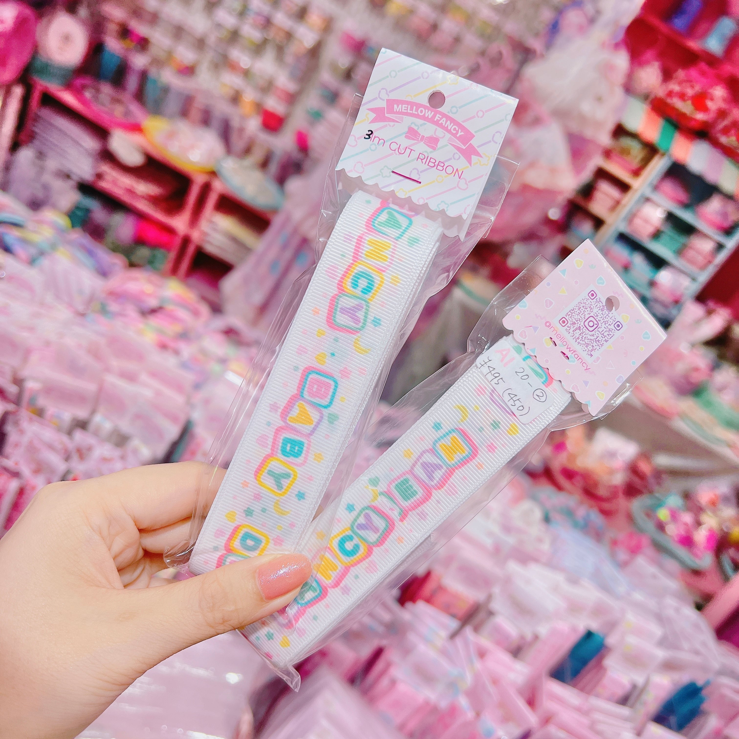 【A1】20-2グログランリボン25mm×3m