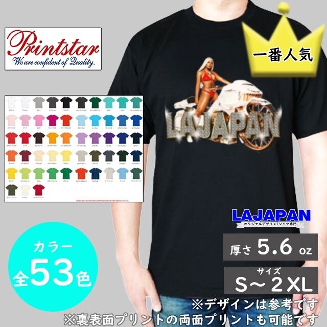 2022年94回オスカー】ウィルスミスvsクリスロック☆Slap☆海外話題