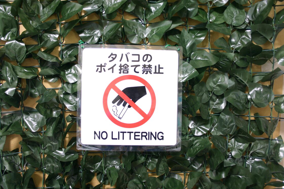 ボード・タバコ・10.6×12cm・喫煙室（ご利用人数） | Pay ID