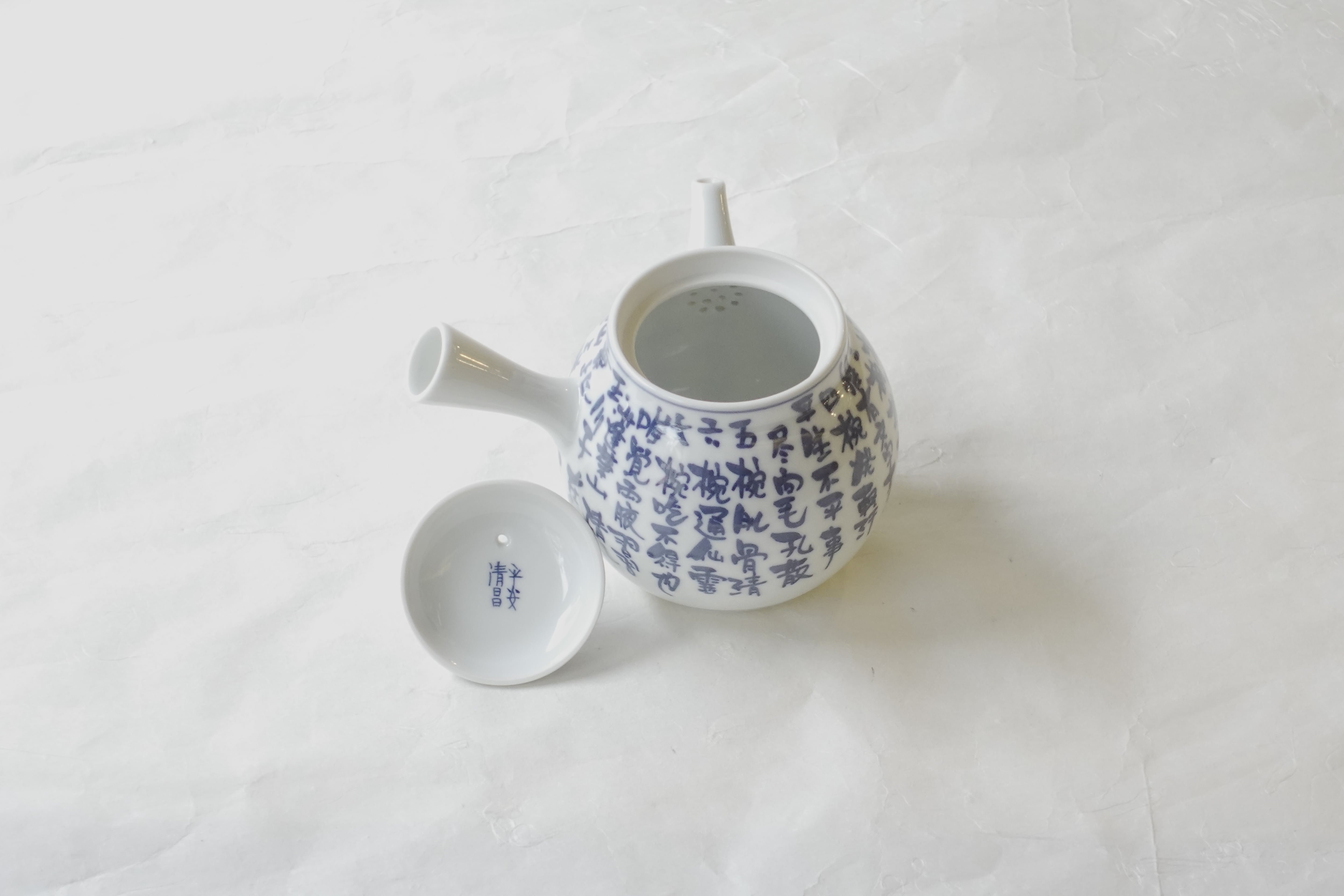 茶道具  清水焼 静水唐草 水注 茶道具 水次（水注・みずつぎ） 飛騨春慶塗 曲片口水次 ヘギ目