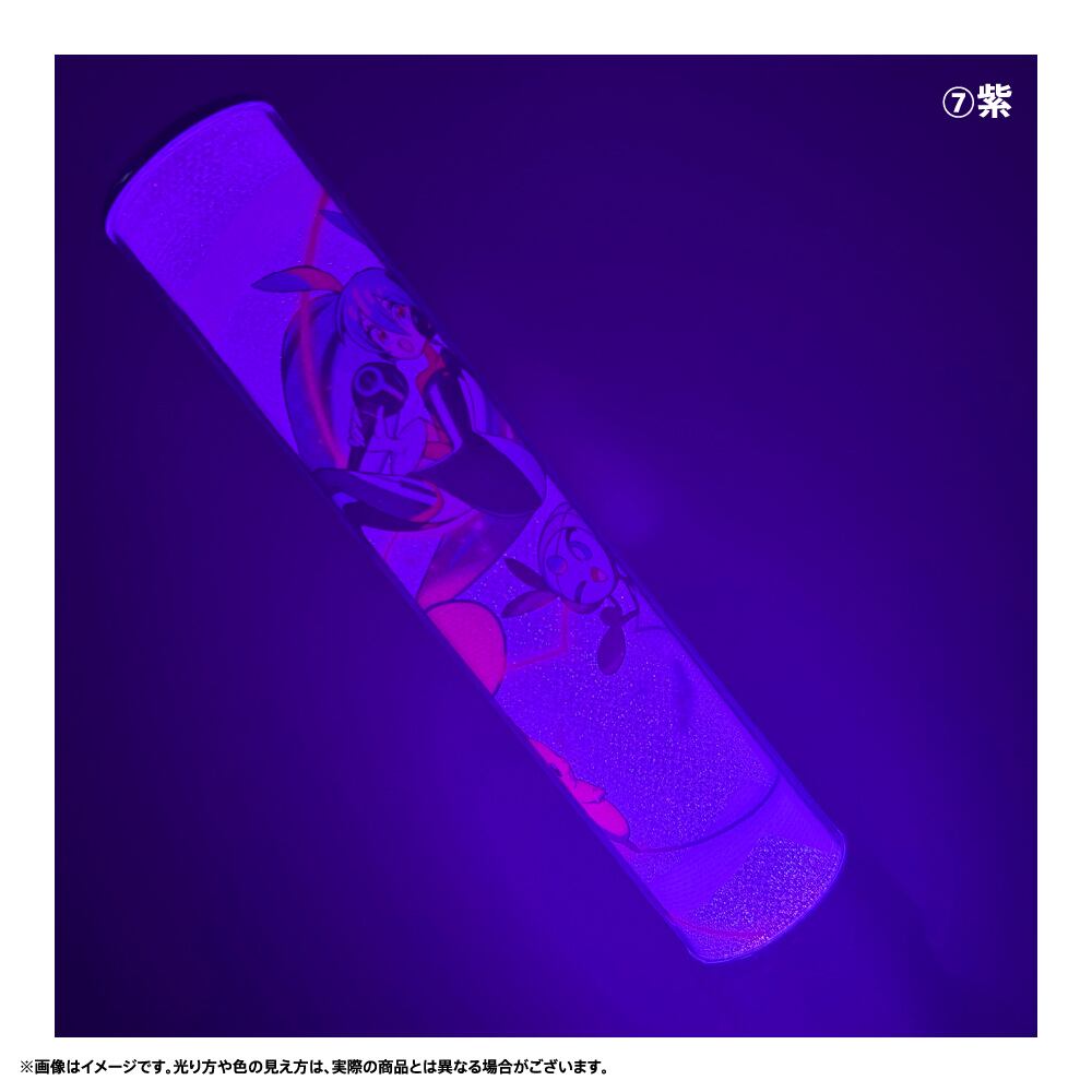 ペンライト（10色切替） | 雪ミク スカイタウン