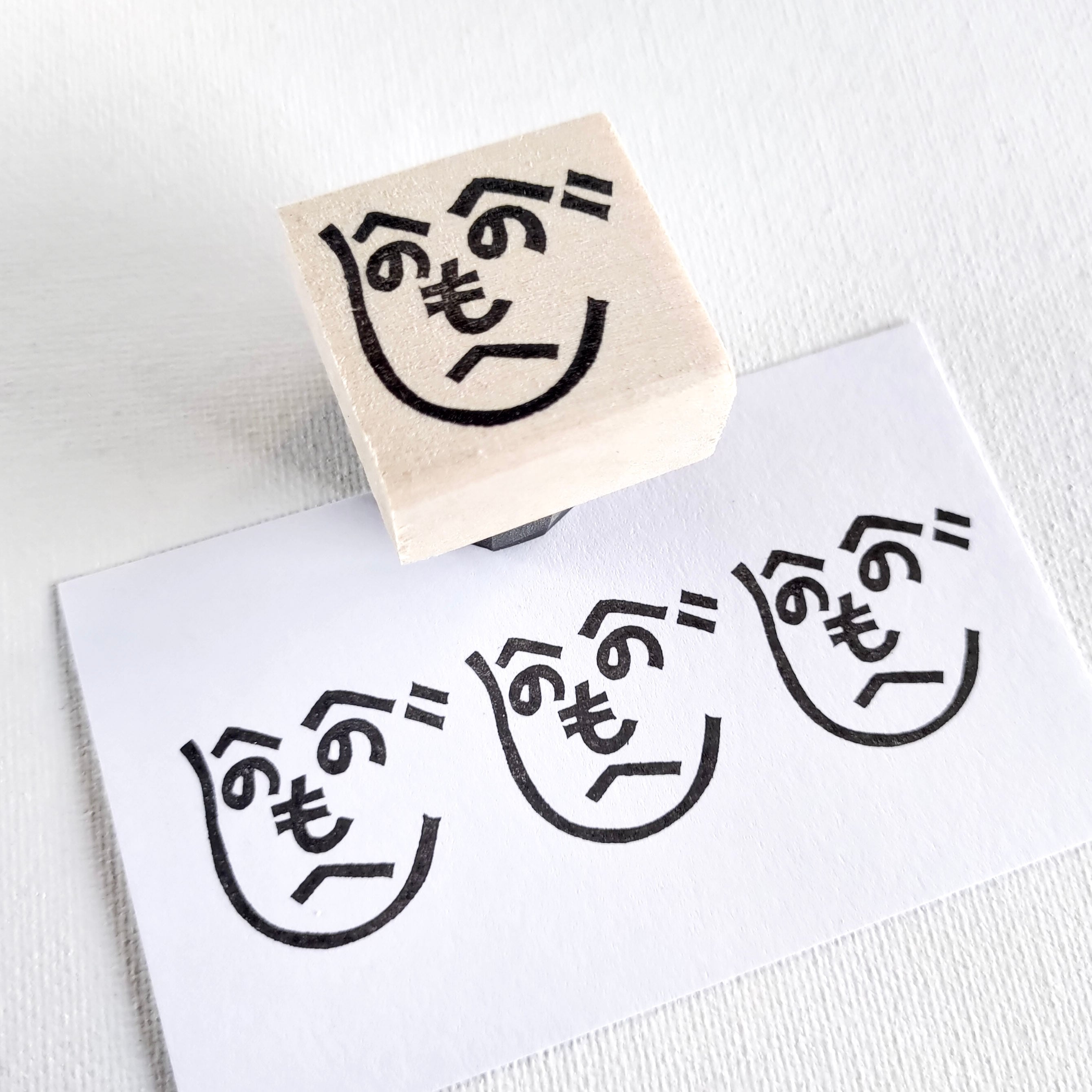 へのへのもへじL