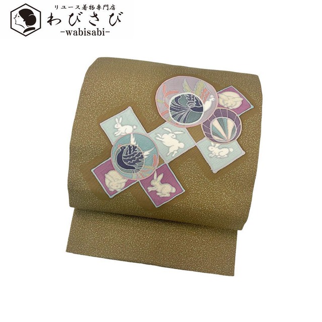 袋帯 翠山工房 美しい辻が花絞り 紗袷の様な透け感のある柄裄 黒色 O  