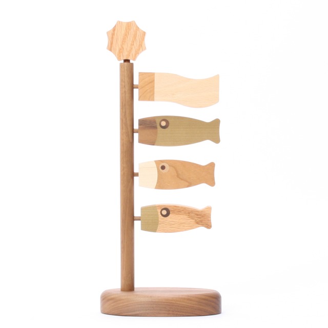 五月人形｜コンパクト｜おしゃれ｜モダン｜インテリア｜プレミアム｜こだわり｜おすすめ《商品名》木製鯉のぼり　M【商品コード　52800-0160】