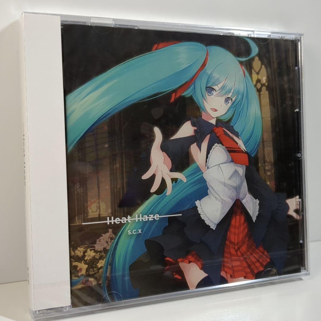MelonBooks Shop BGM 002 メロンブックス 同人 CD | 3cha.store