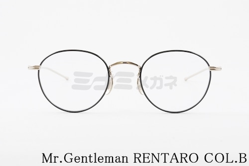Mr.Gentleman メガネ RENTARO COL.B ボストン クラシカル ミスタージェントルマン 正規品