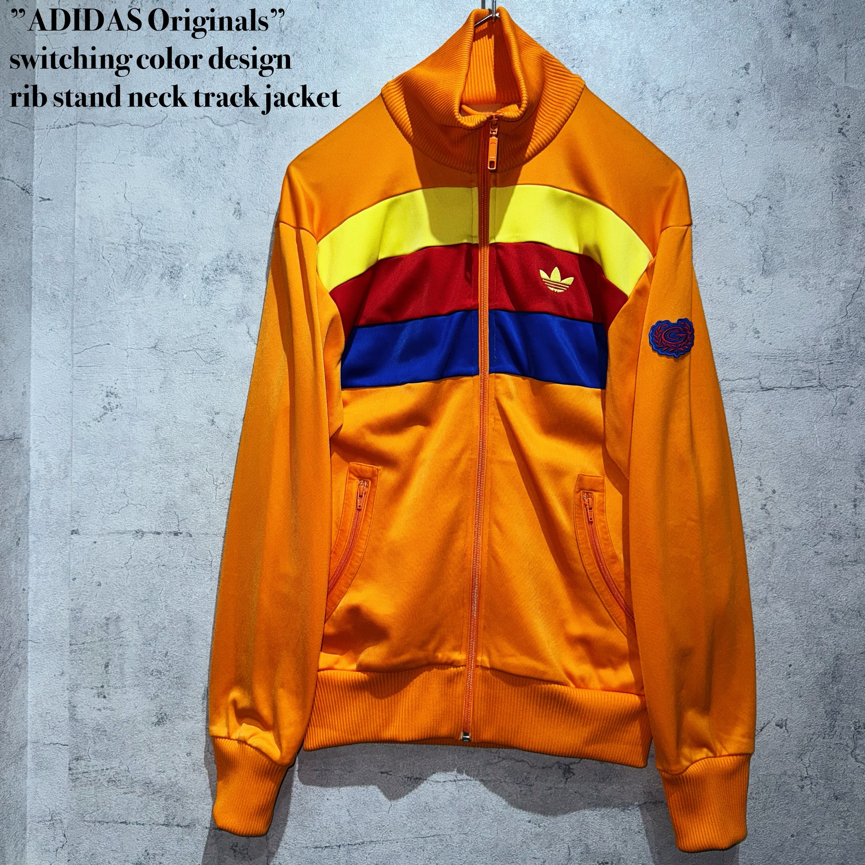 ”ADIDAS Originals”switching color design rib stand neck track jacket