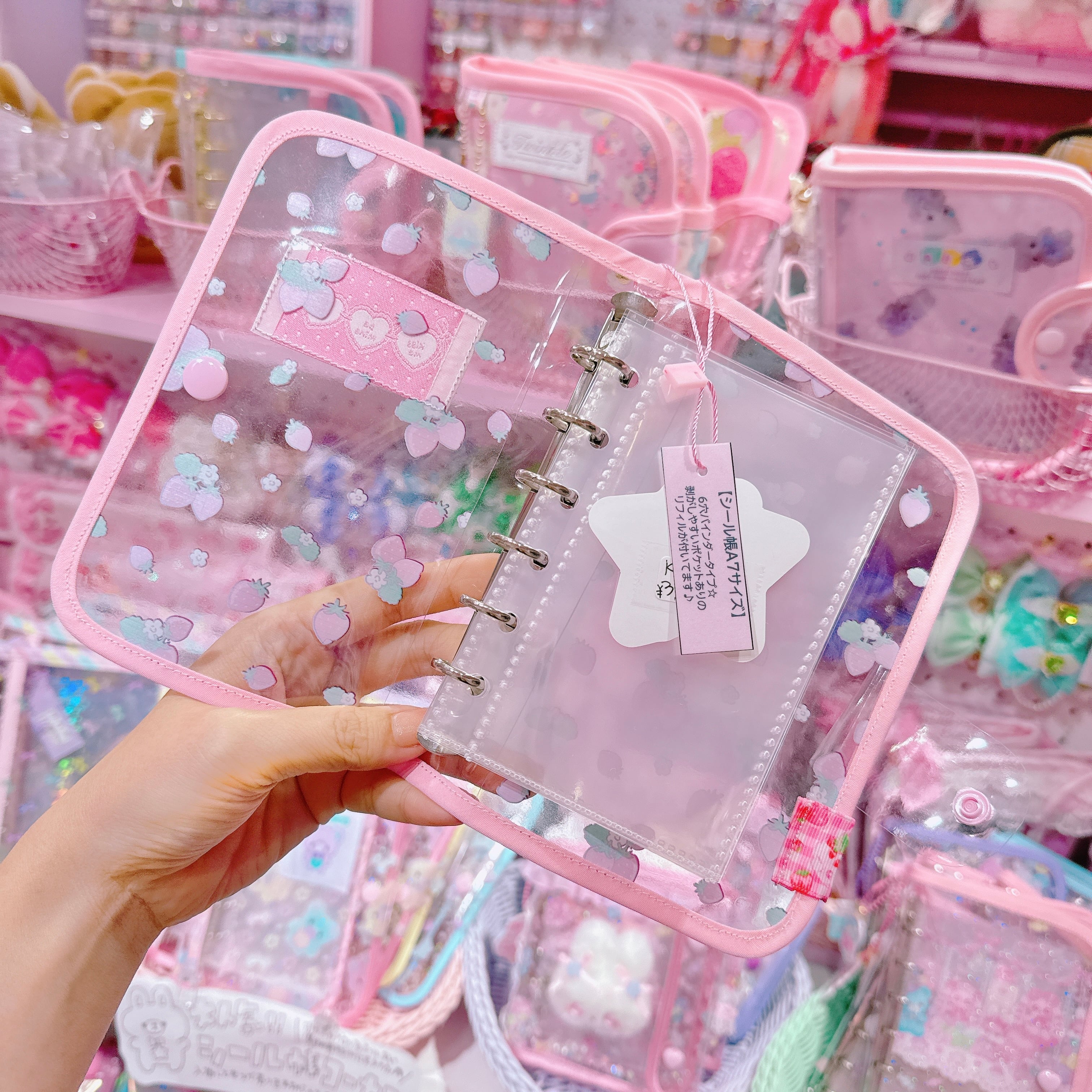 【K6】84-5シール帳(A7サイズ)