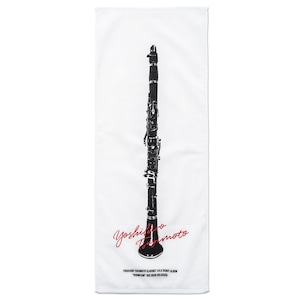 B40 CLARINET TOWEL