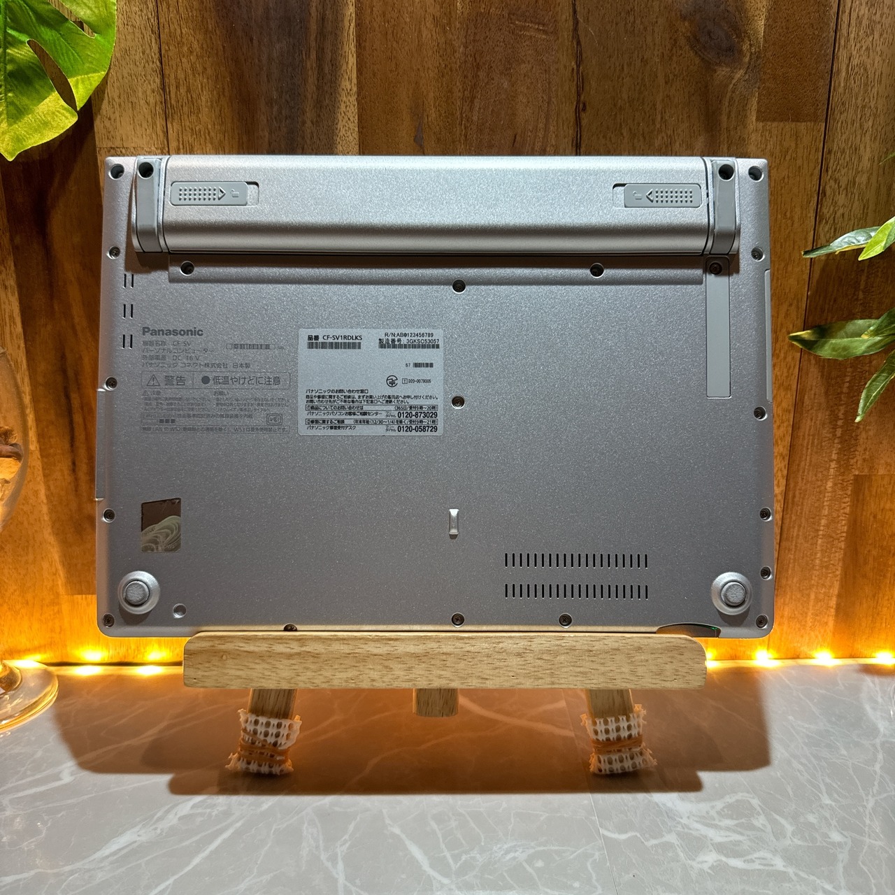 メモリ16GB‼️Let’s Note SV1☘第11世代☘軽量ノートパソコン