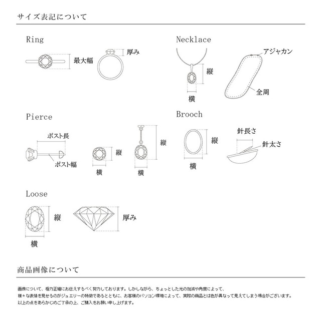 K18WG/K14WG パヴェ ダイヤモンド ブローチ 2.11CT