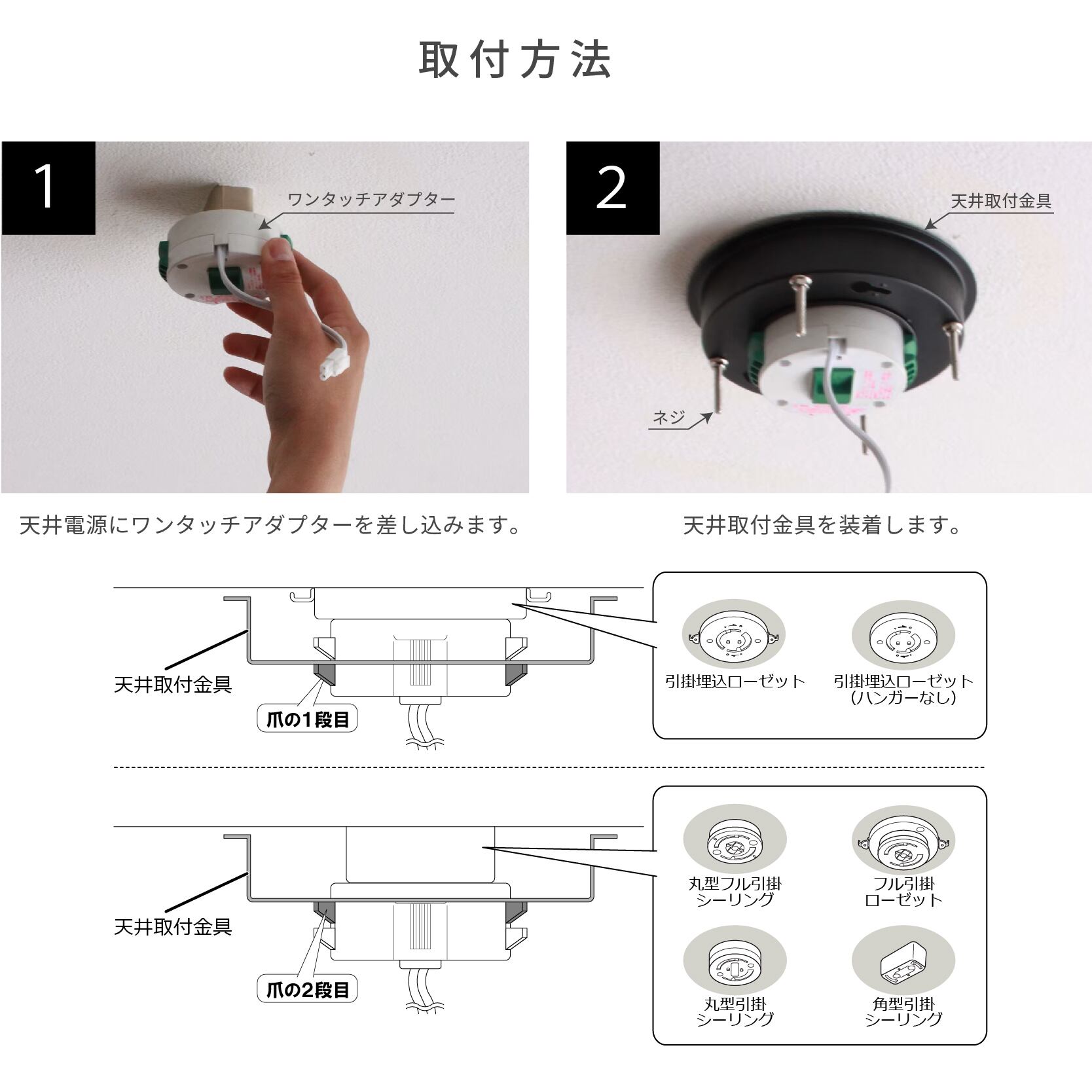 ガラスシーリングスポットライト CMC-2326-sd-0012 | 照明専門店 神戸