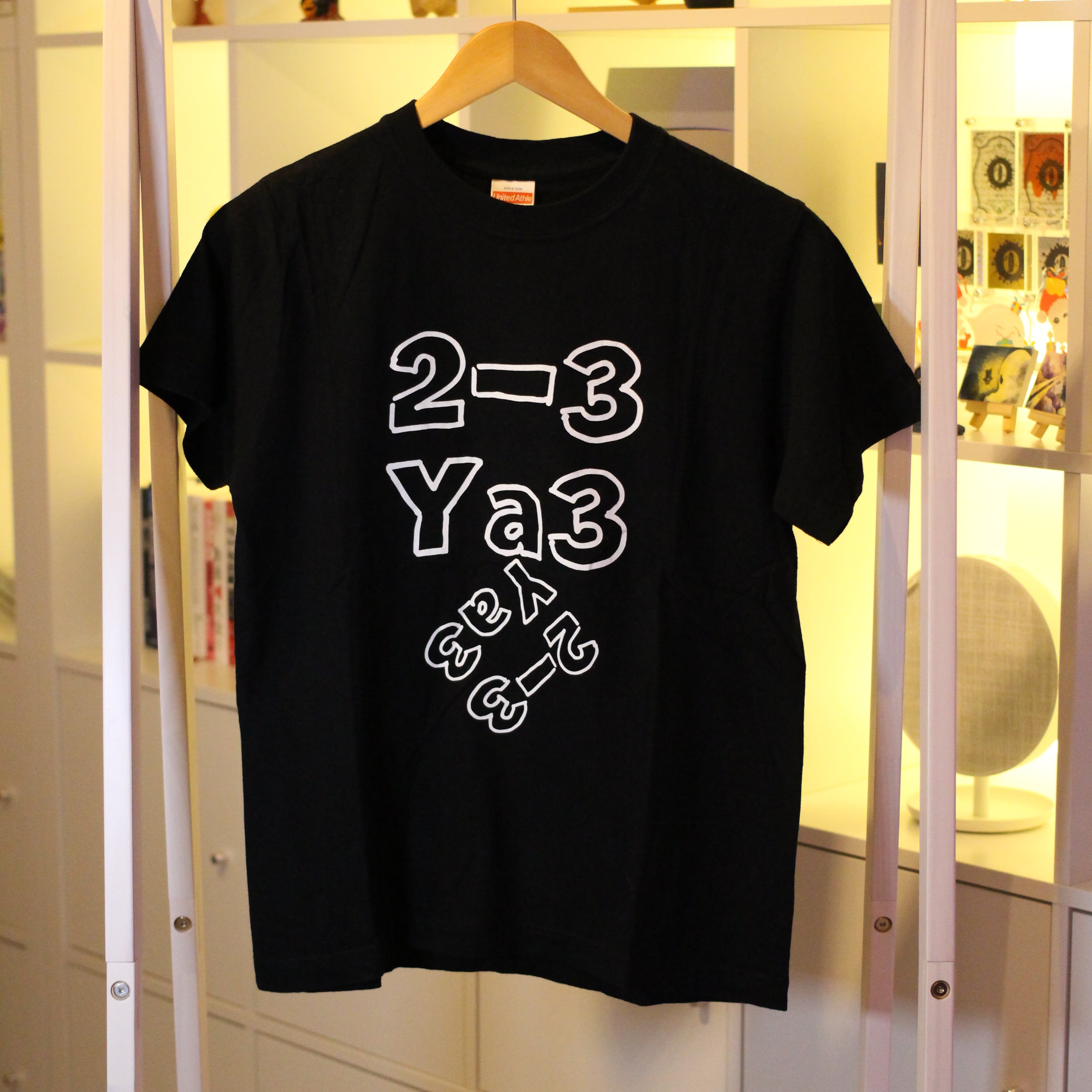 ※松本着用※激レア「二宮さん」初期Tシャツ(S)※発送時期:11月末~12月初旬頃