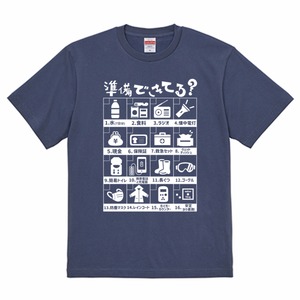 原子力防災Tシャツ日本語版(ストーンブルー)