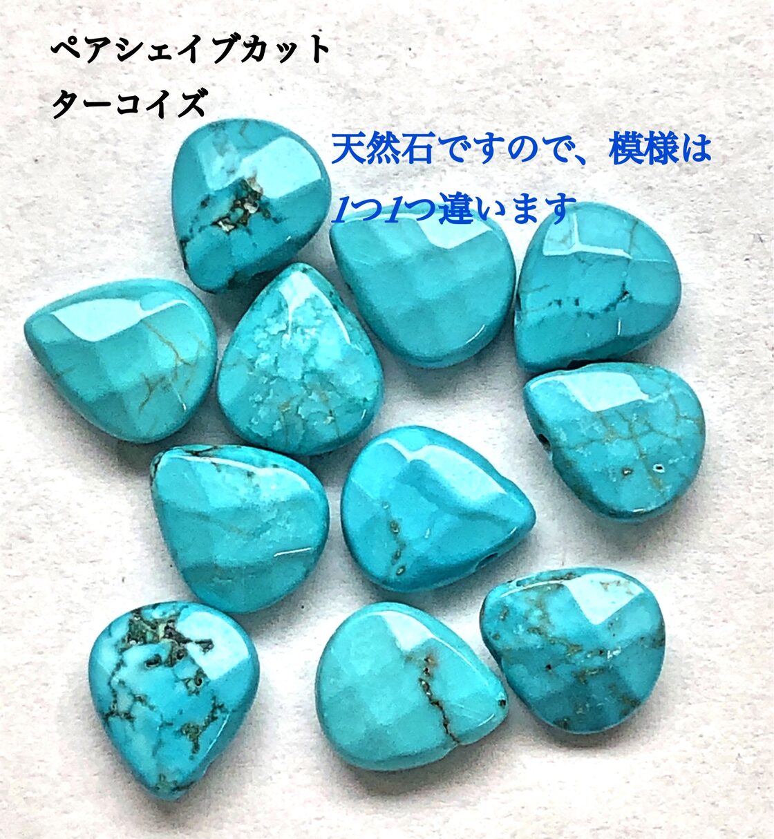 14kgf ターコイズペアシェイブカットピアス アレルギー対応 イヤリング 