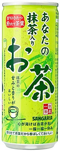 unicity バイオ レイシ コーヒー FX 301g(20パケット) Bio Reishi FX