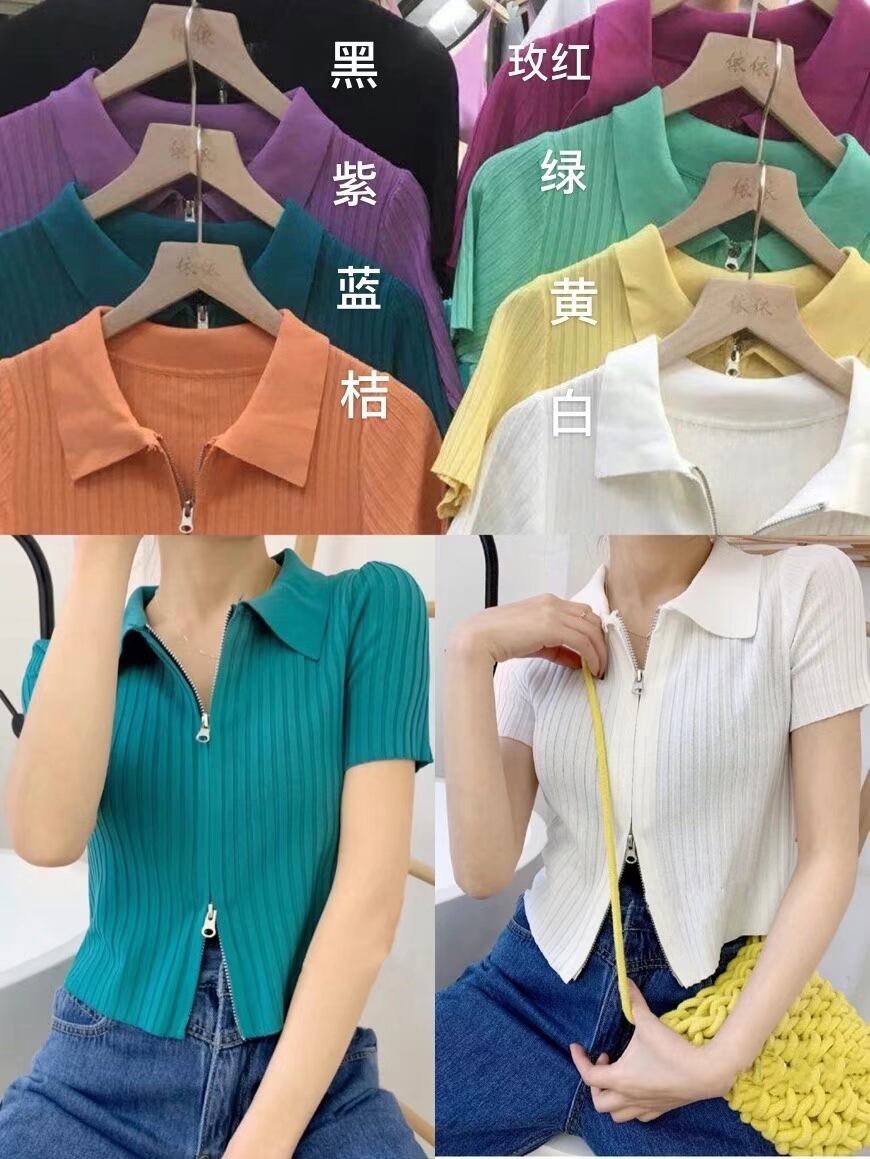 ダブルジップ　リブトップス  AJ111-3006