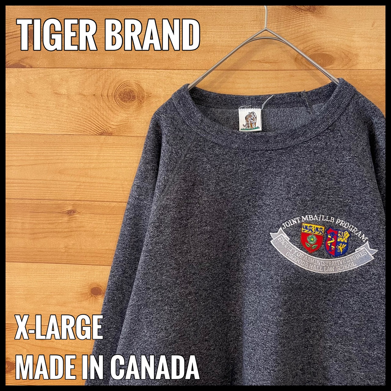 【TIGER BRAND】カナダ製 CANADA カレッジ ヨーク大学 オスグッドホール法学部 LAW SCHOOL 刺繍ロゴ 肉厚 スウェット トレーナー  XL ビッグシルエット US古着