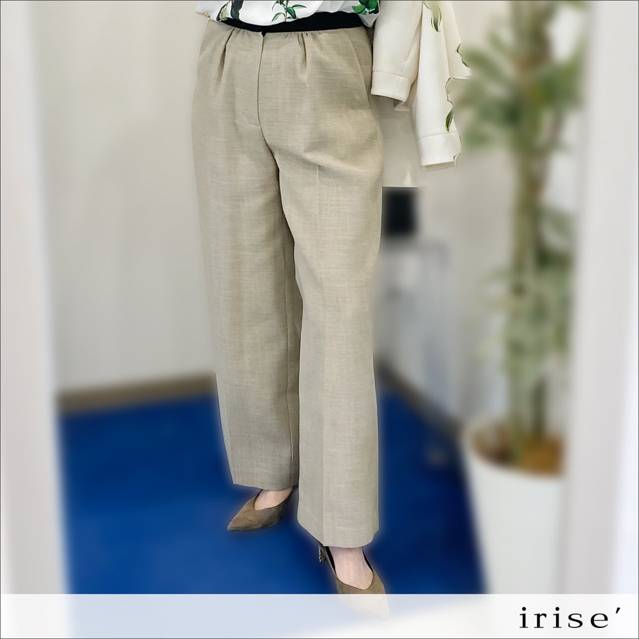 irise(イリゼ) 防シワ防水速乾ワイドパンツ t9014 80