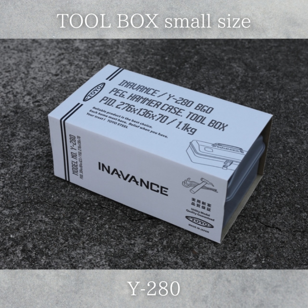 <50%OFF>INAVANCE  TOOL BOX Y-280