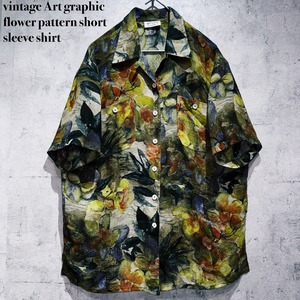 vintage Art graphic flower pattern short sleeve shirt