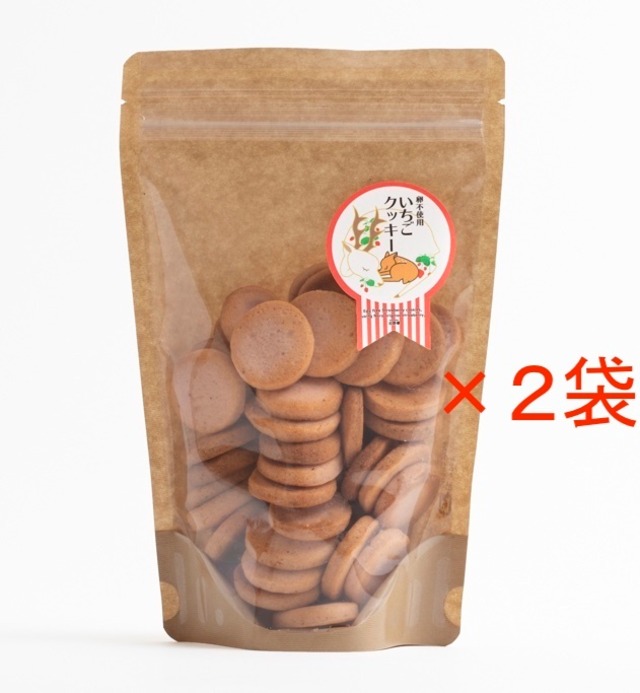 40枚入×2袋【卵不使用】奈良限定いちご古都華の「いちごクッキー」全国一律送料230円