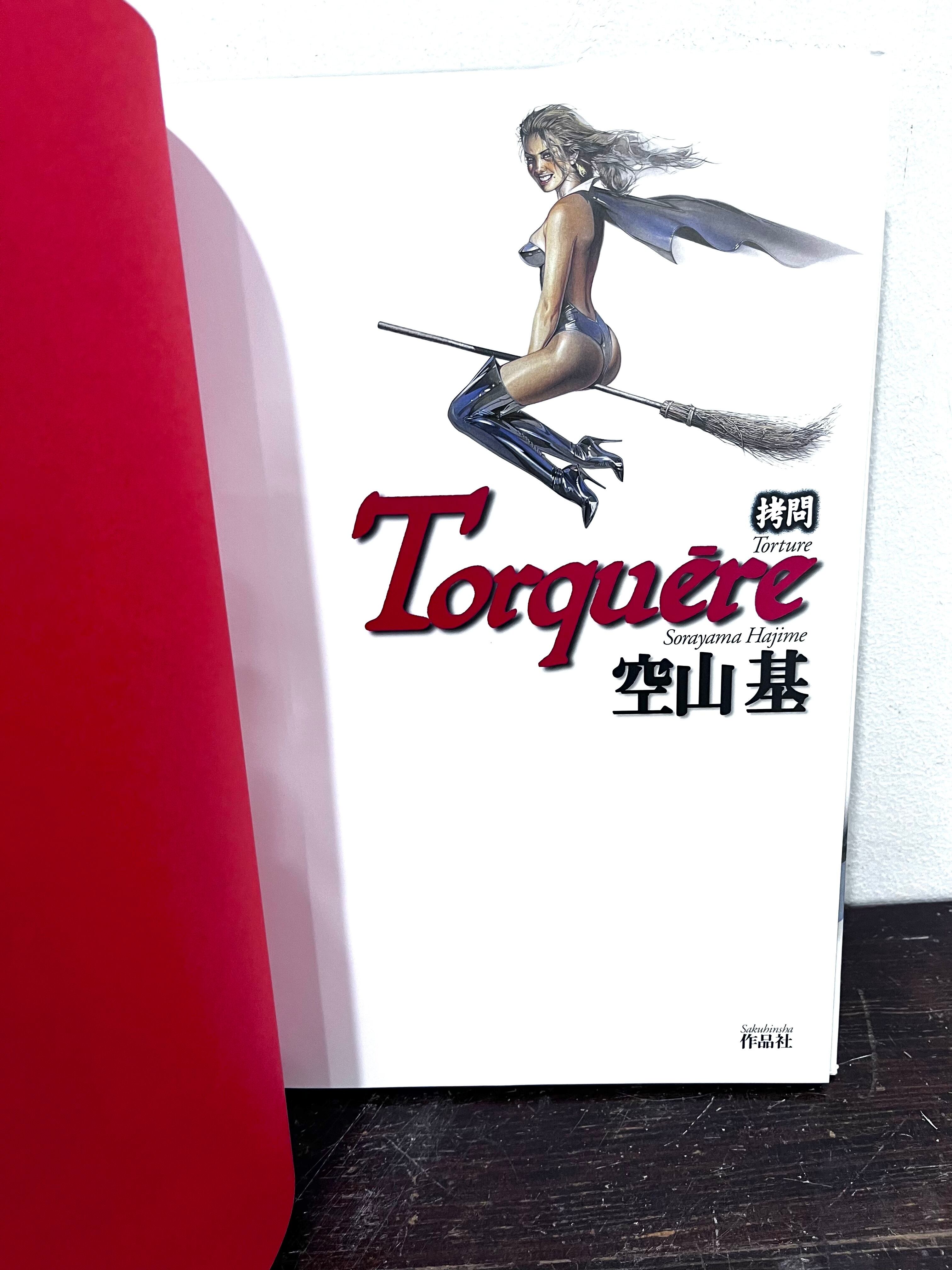 美品 空山基 SORAYAMA Torquere トルクェーレ 初版 トルクェーレ Torquere by Hajine Sorayama 空山基作品集 | zbooks