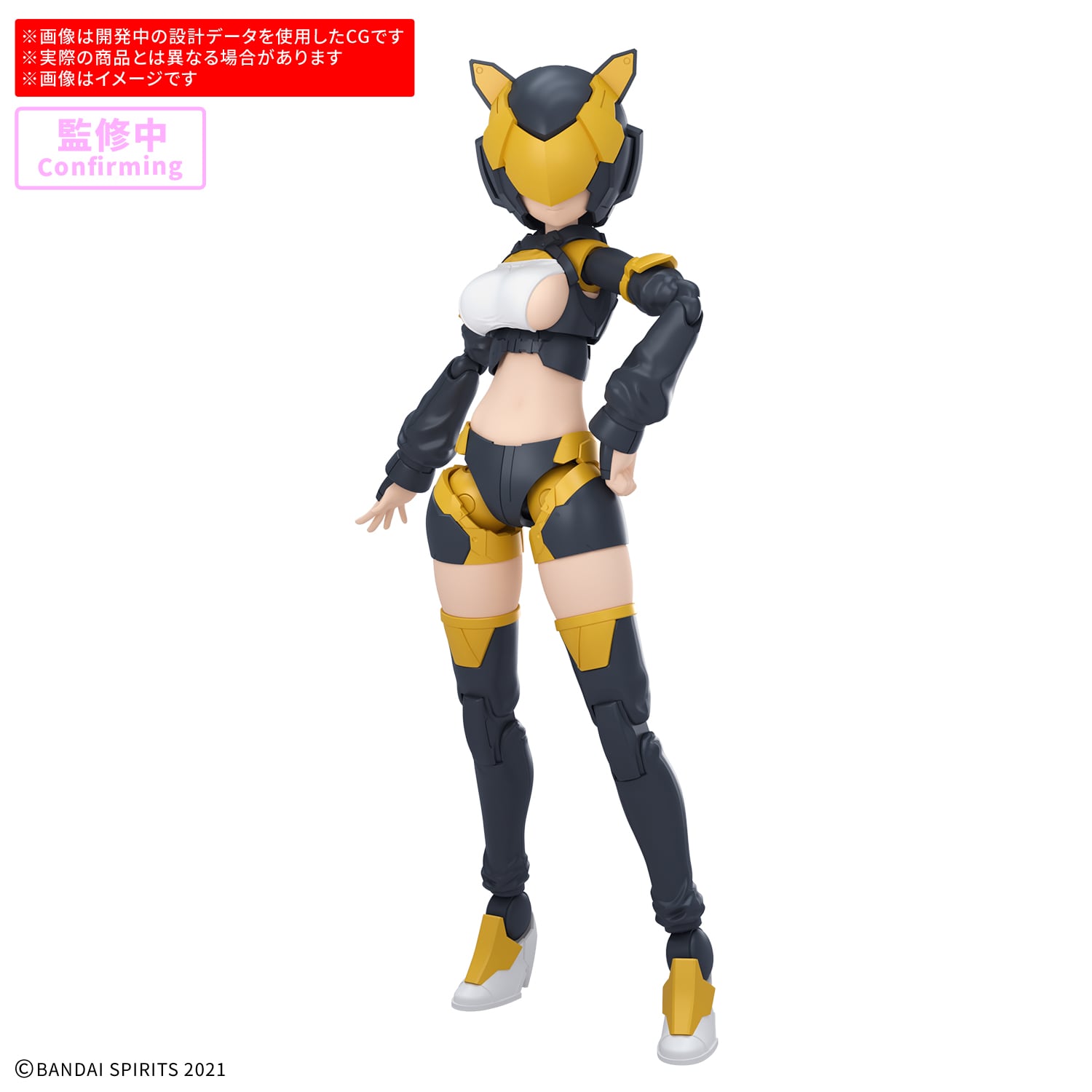 予約:6月2日より順次発送】30MS オプションパーツセット28(アクション