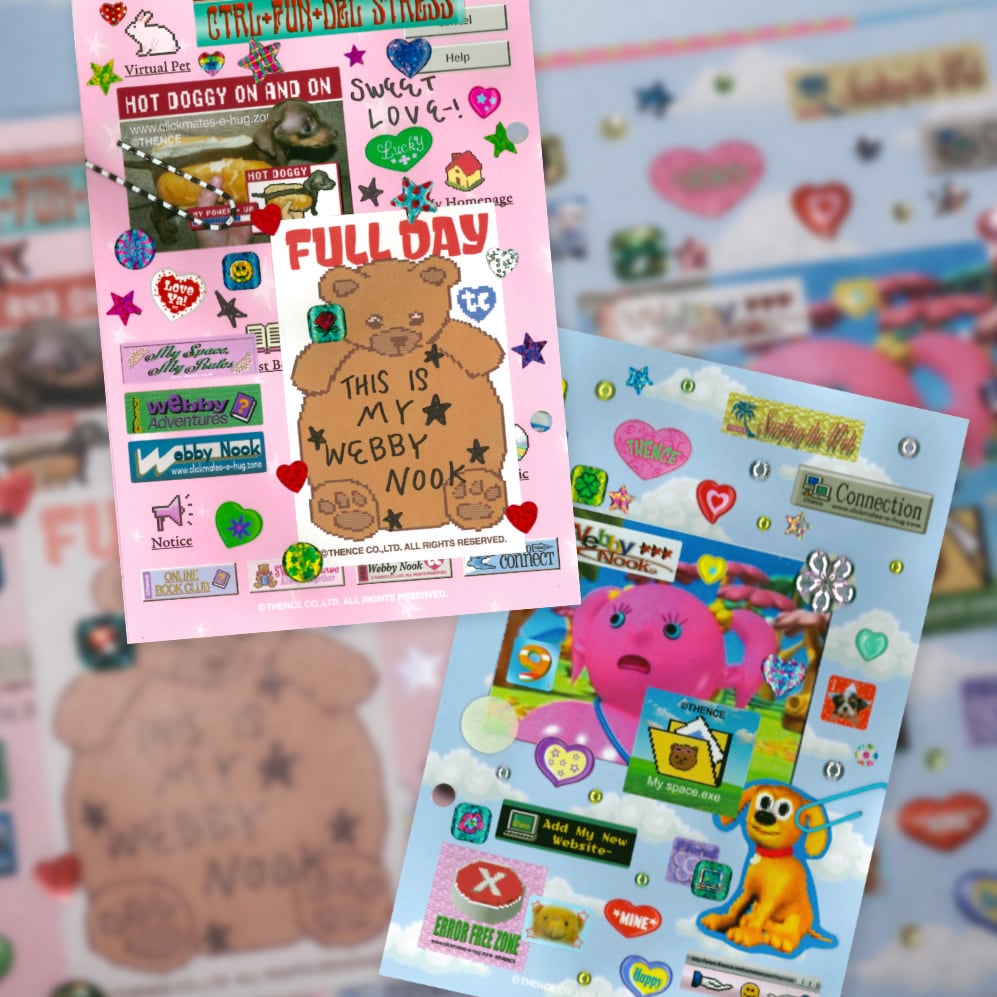 テーブル用品 Meme ニュースタッキングテーブル 幅1800 奥行450 高さ700 NTF-1845 通販