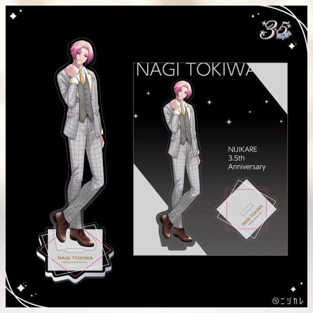 ニジカレ 【3.5周年】 アクリルスタンド 常盤凪