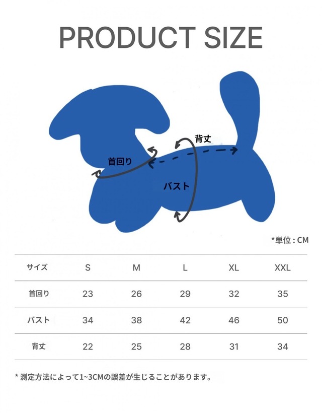 【予約】［toutoubarke］Ribbed Color Top(ライムバター)