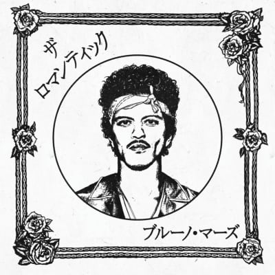 LP】カネコアヤノ - 石の糸 ひとりでに | 北村電機レコード