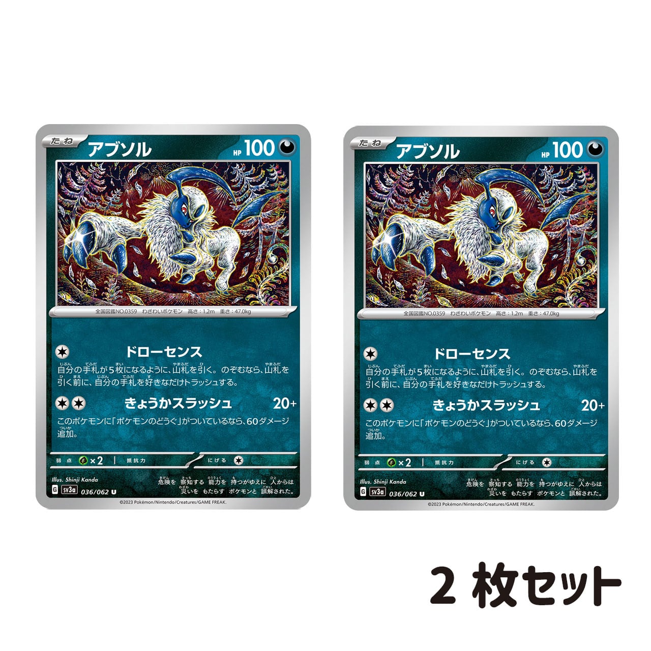 4c6c92f48fd0a0f43b414f27dc271d 4c6c92f48fd0a0f43b414f27dc271d