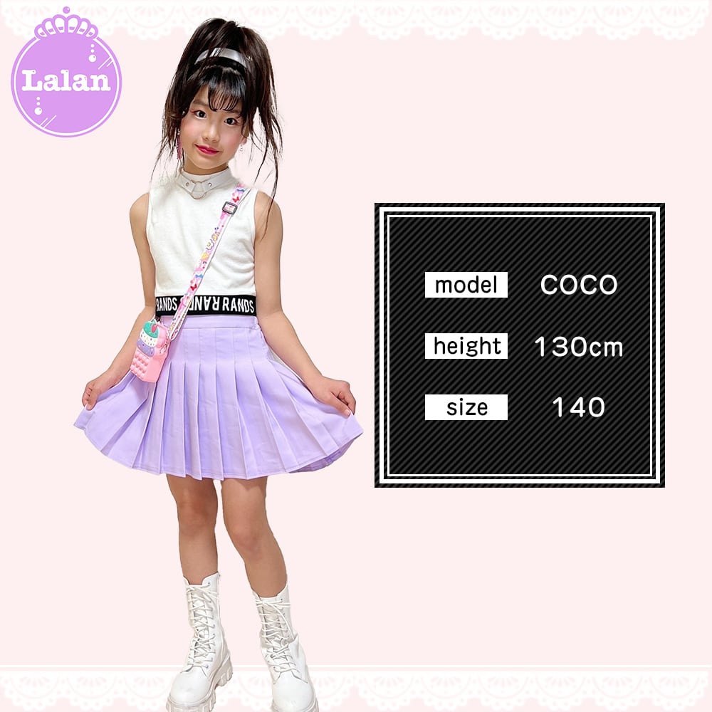 ❤︎お取り寄せ商品❤︎ [110-170] カラープリーツスカート パープル