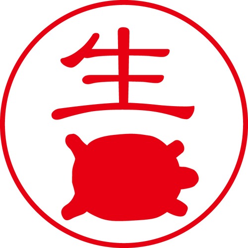 生口 - フォーマル（商品コード：01466）